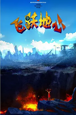 七次郎最新免费永久观看